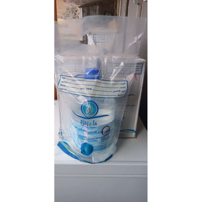 

Air zam-zam Original 100% 5Liter kamasan galon