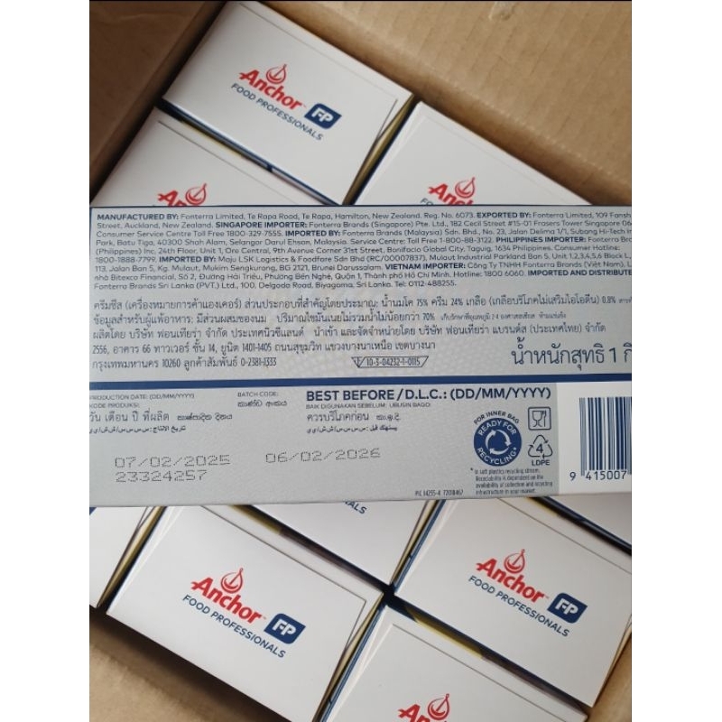 

Anchor Cream Cheese 250gr 1kg Kemasan Original