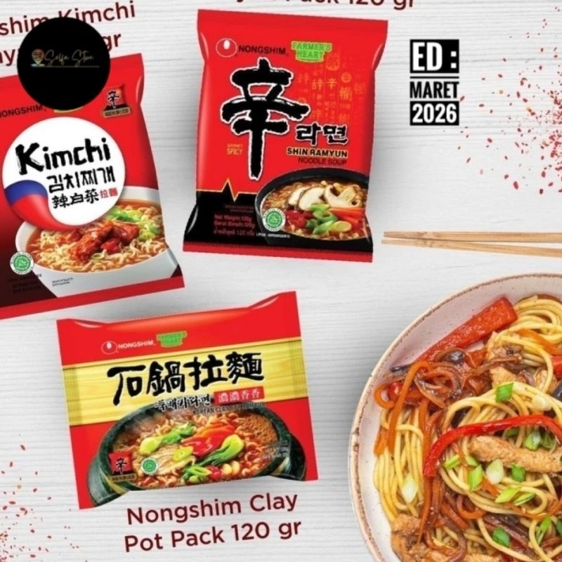 

Nongshim Shin Ramyun 120gr Gram Spicy Mushroom Shirmp Claypot Neoguri Kimchi Halal
