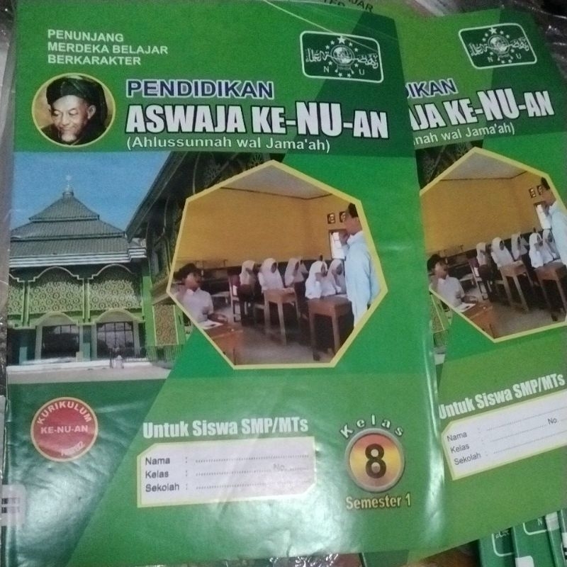 LKS SMP MTS  KELAS 8 SEMESTER 1 ASWAJA