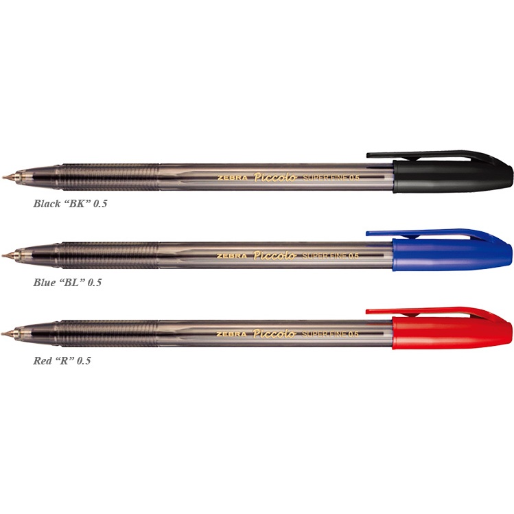 

PULPEN PICCOLO ZEBRA ECERAN