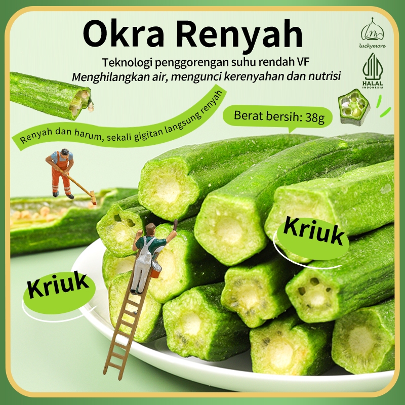 

【Luckymore】HALAL Okra Renyah 38gr, Keripik Okra, Keripik Sayur, Okra Kering, Cemilan Sehat, Snack Sehat Rendah Kalori, Okra Crispy