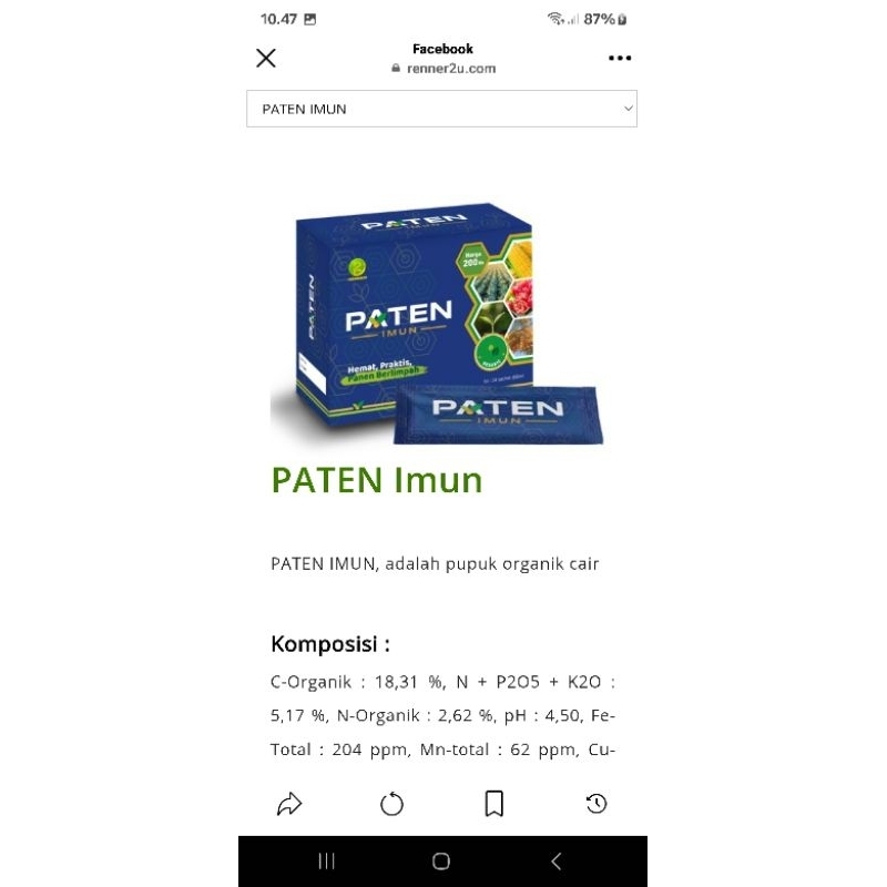 PATEN IMUN