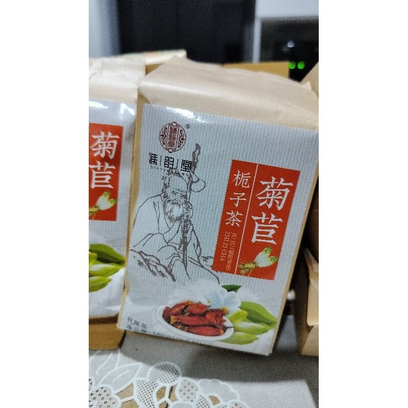 

Cheng woh teh asam urat