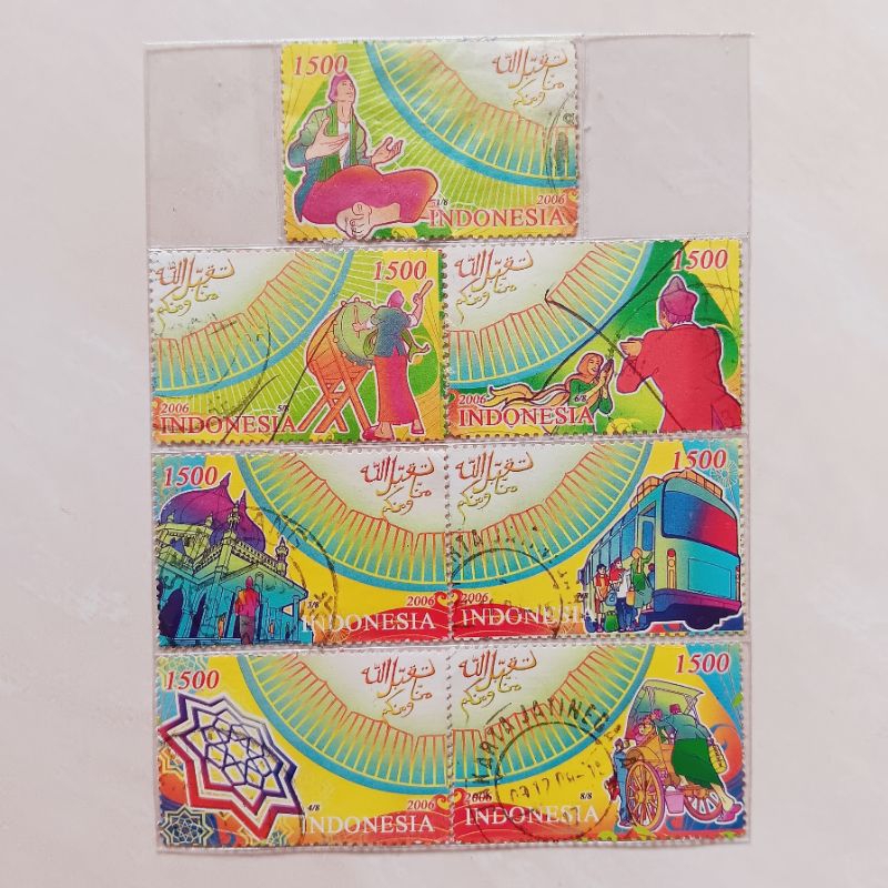 

(AB) Perangko Indonesia 2006 Hari Raya Islam Set 7 pcs Used
