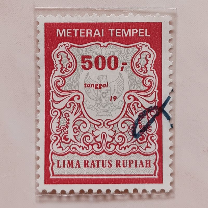 

Materai Meterai Tahun 1981 - 1985 Nominal 500 Rupiah Used