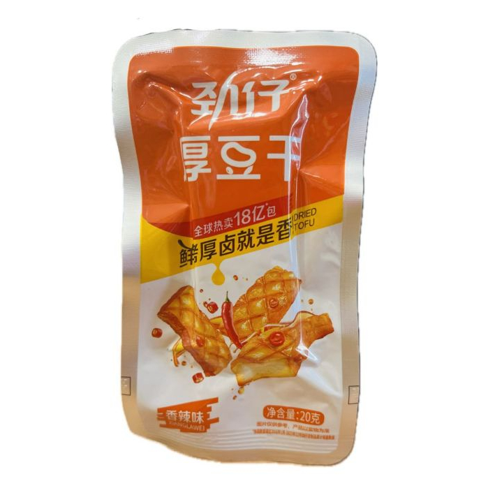 

Jinzai Tahu Semi Kering Rasa Pedas / Roasted Tofu 20gr oren