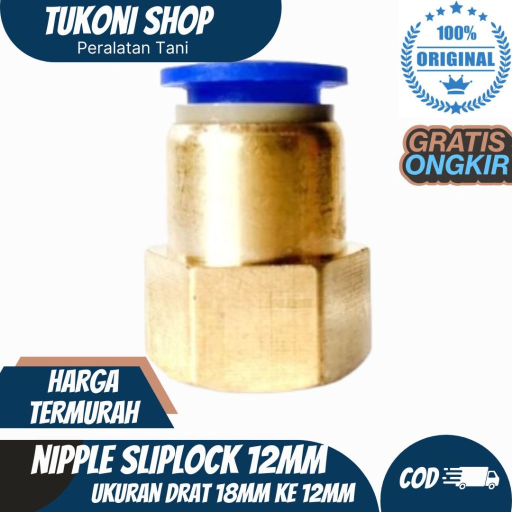 Konektor Pompa DC drat 18mm ke selang PU 12mm