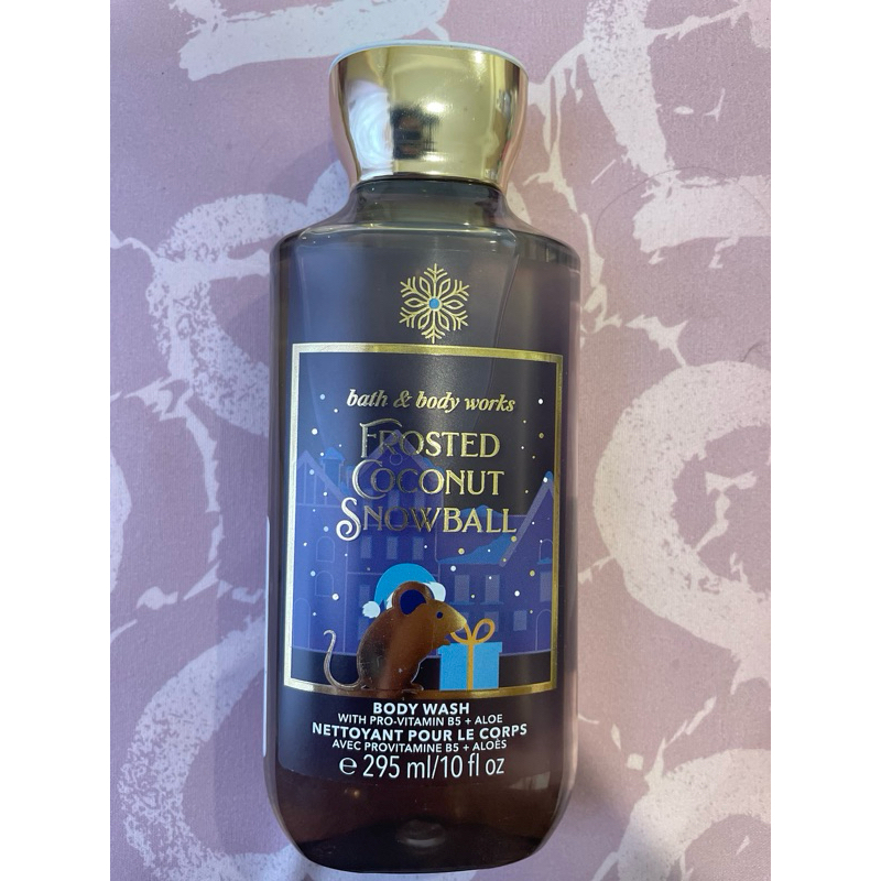 frosted coconut snowball