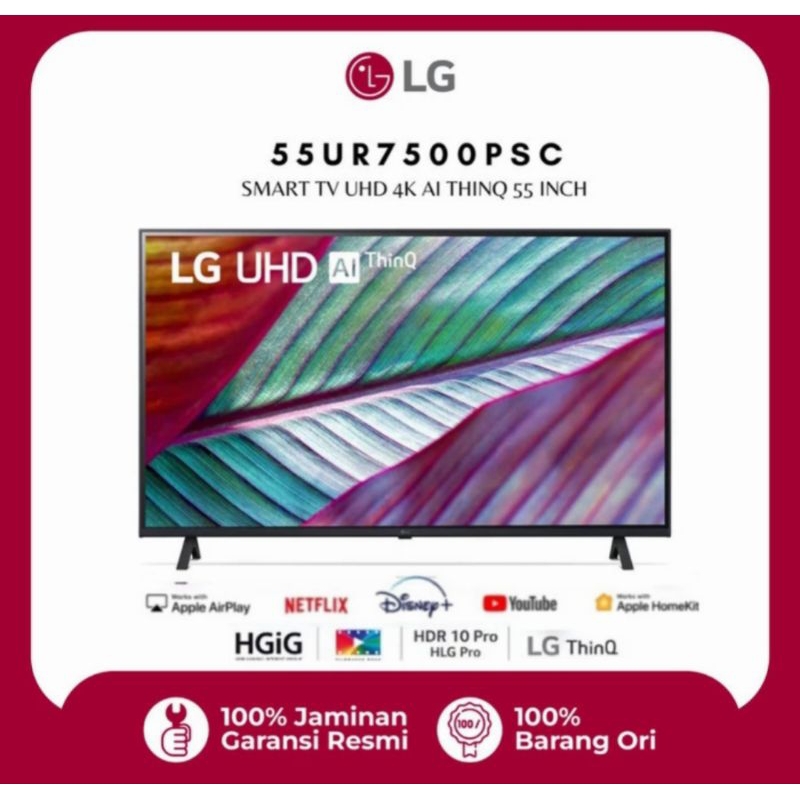 TV LED LG 55 INCH SMART TV 55UR7500 TV LG 55INCH SMART TV LG