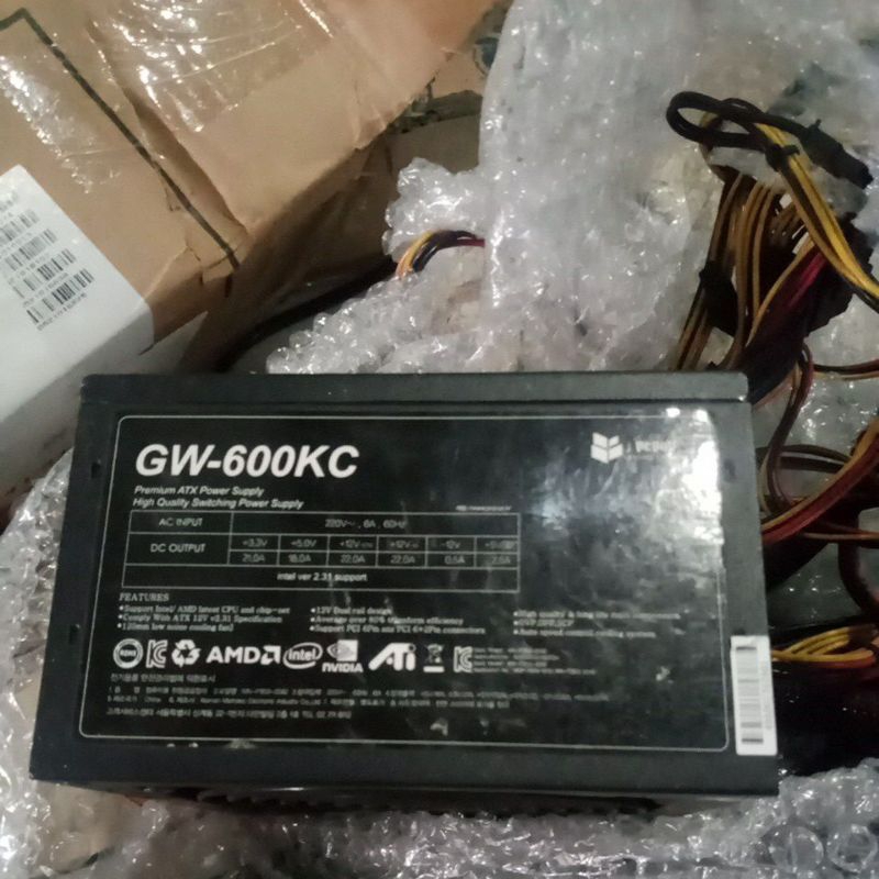 PSU PURE ATX 600WATT - PSU 6+8 PIN VGA