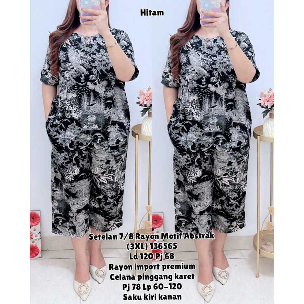 Setelan Rayon Motif Pemandangan Abstrak 136565 - Setelan Wanita - Pakaian Sehari-hari - Setelan Prem