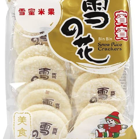 

pekanbaru / bin bin binbin rice crackers snow cracker biskuit beras