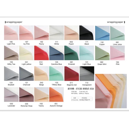 

(1 lembar)KERTAS FLOWER WRAPPING CELLOPHANE ECER KERTAS BUKET BUNGA HAND BOUQUET Polos Doff/Kertas Polos