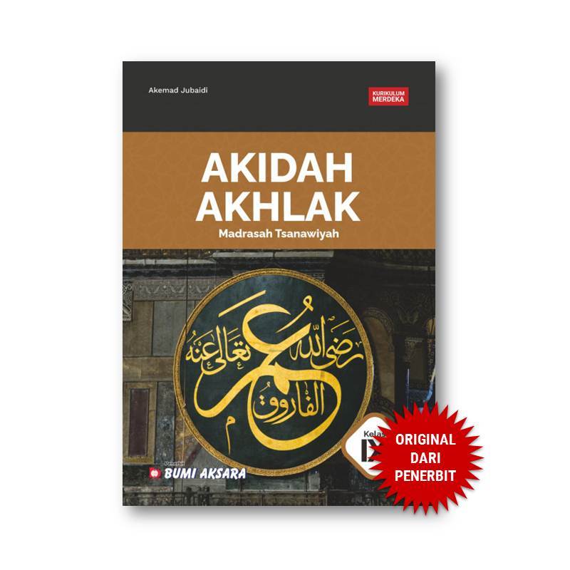 Akidah Akhlak Madrasah Tsanawiyah Kelas IX