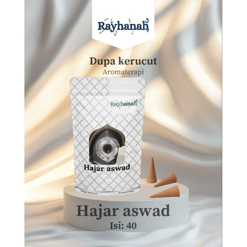 Dupa Kerucut Wangi Hajar Aswad | Aromaterapi | Bukhur kerucut