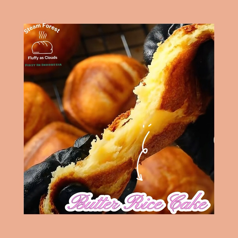 

Butter Rice Cake/黄油年糕/Kue Beras Ketan/Butter Cake