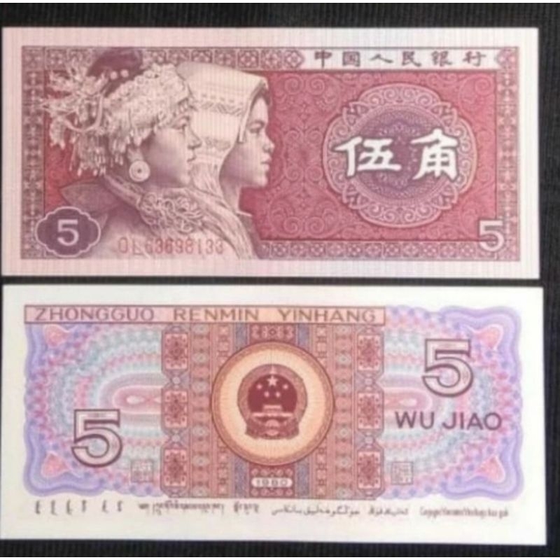 Uang Kuno Asing 5 Jiao Cina