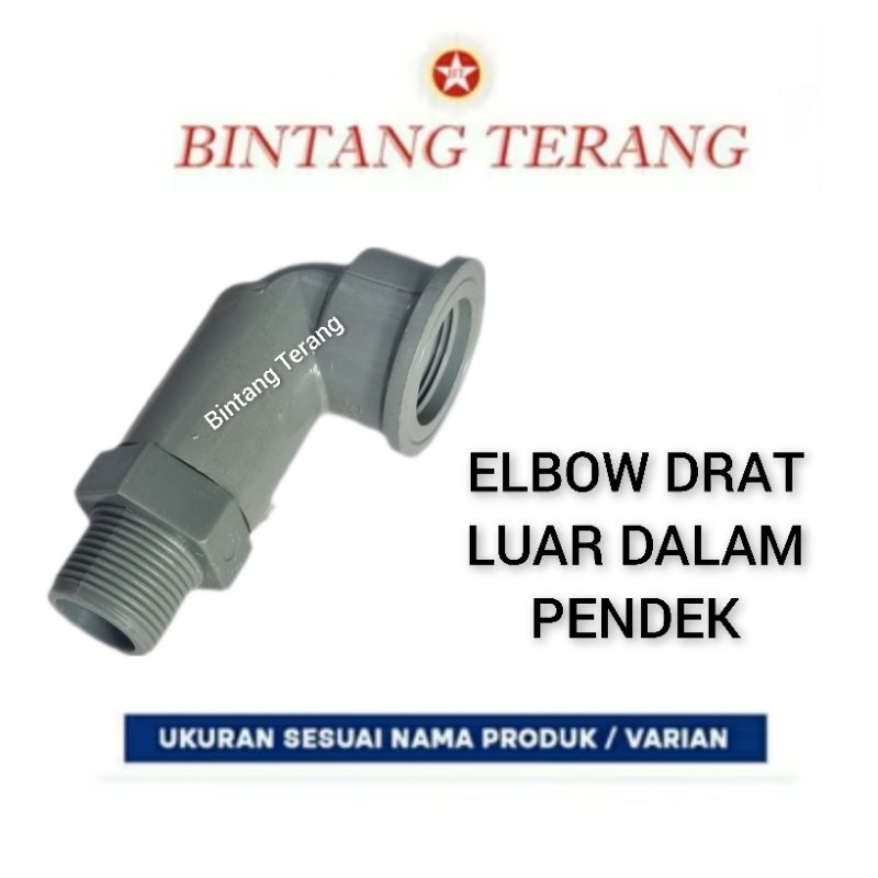 Keni Drat Luar Dalam PVC 1/2" - 3/4" / Elbow Male Female PVC / Knee Drat Dalam Drat Luar / Sambungan