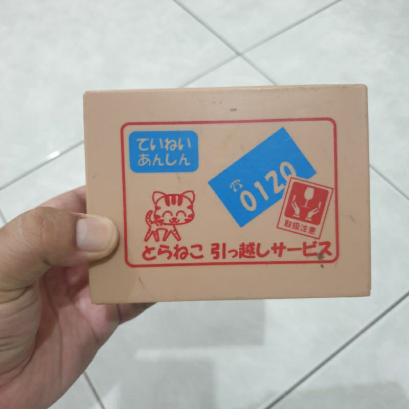 Celengan elektrik menabung kucing lucu