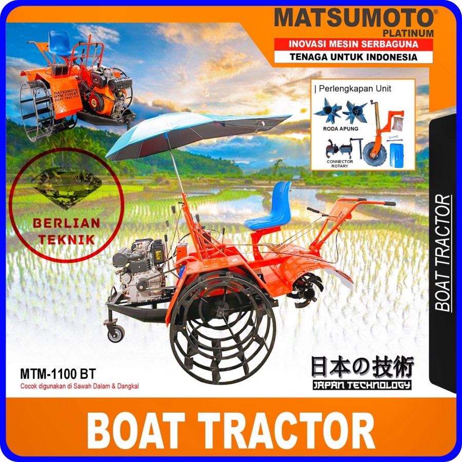 Boat Tractor Traktor Sawah Tiller Matsumoto MTM 1100 BT + Mesin Diesel 16 HP
