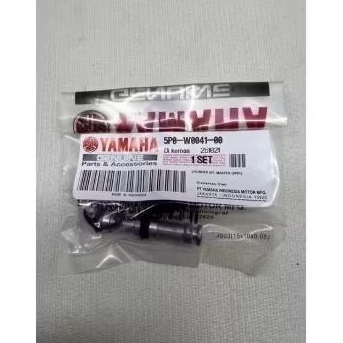 seal master rem depan jupiter z /mio /mio j /vega zr /vixion (KUALITAS ORIGINAL)