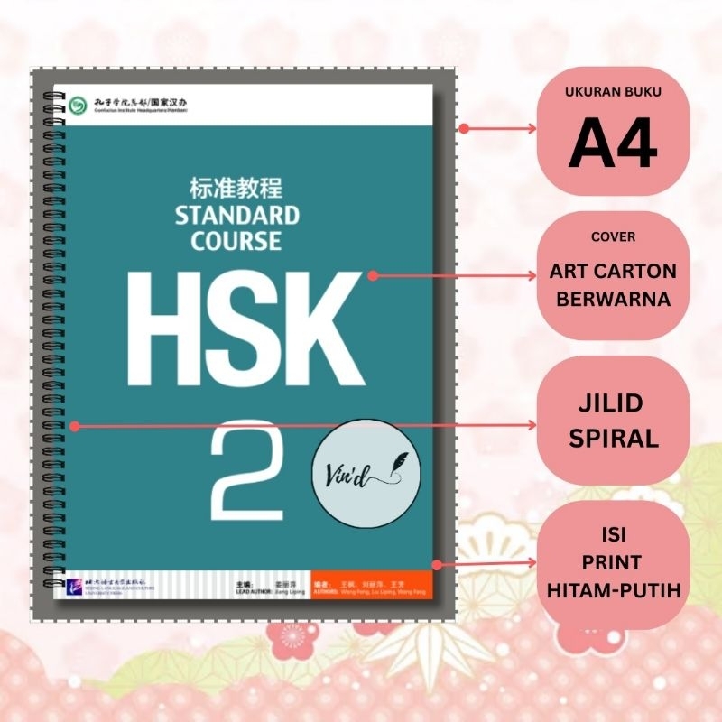 Buku mandarin HSK 2  standard course / Buku HSK 2 TEXTBOOK