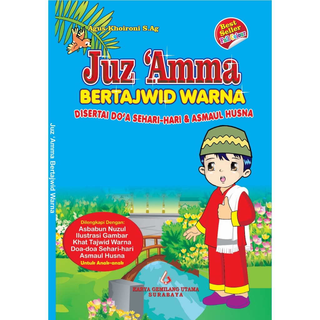 Buku Tuntunan Sholat Anak Bergambar FULL COLOUR - JUZ AMMA BERTAJWID Warna Disertai Doa&Asmaul Husna