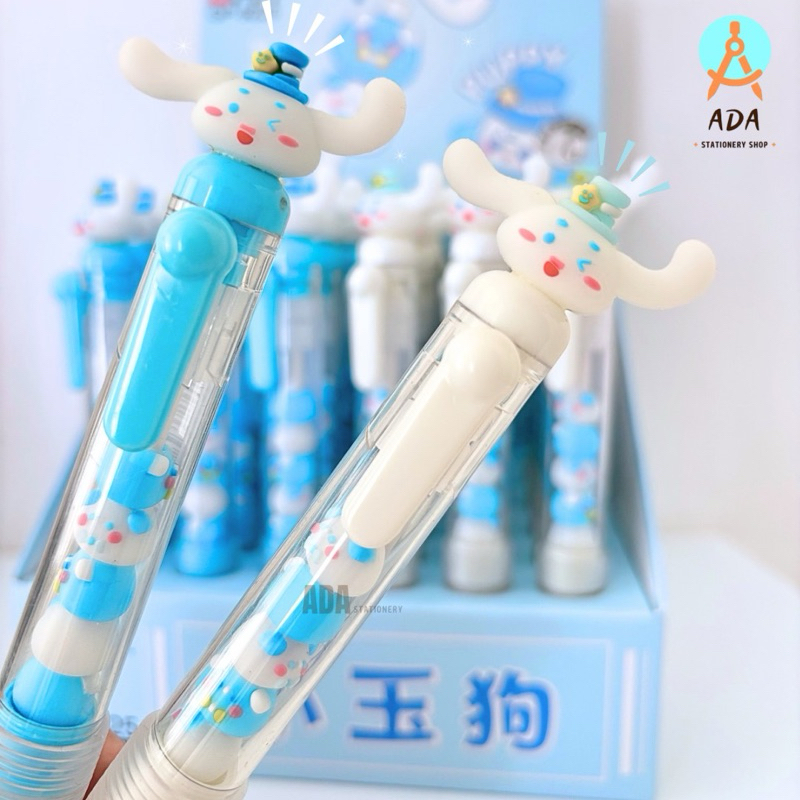 

PULPEN KLIK BONEKA PUPPY//GP-9225//AODEMEI//PEN LUCU /PENA LUCU