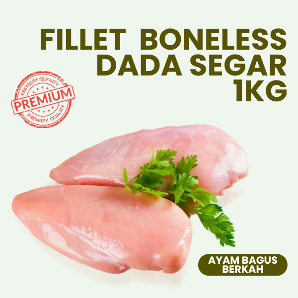 

Fillet boneless dada ayam segar premium - bukan frozen