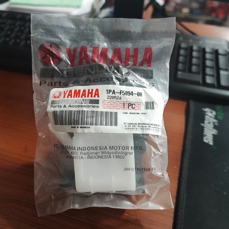 Tabung Tank Tangki Minyak Rem Belakang 1PA Vixion New NVA NVL, R15 V2 Original Yamaha Genuine Part