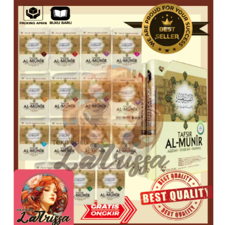 TERBAIK PAKET 15 TERJEMAHAN TAFSIR AL MUNIR JILID 1-15