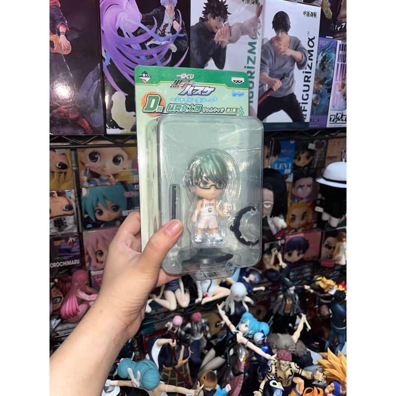 Ichiban Kuji Shintaro Midorima Kuroko No Basket