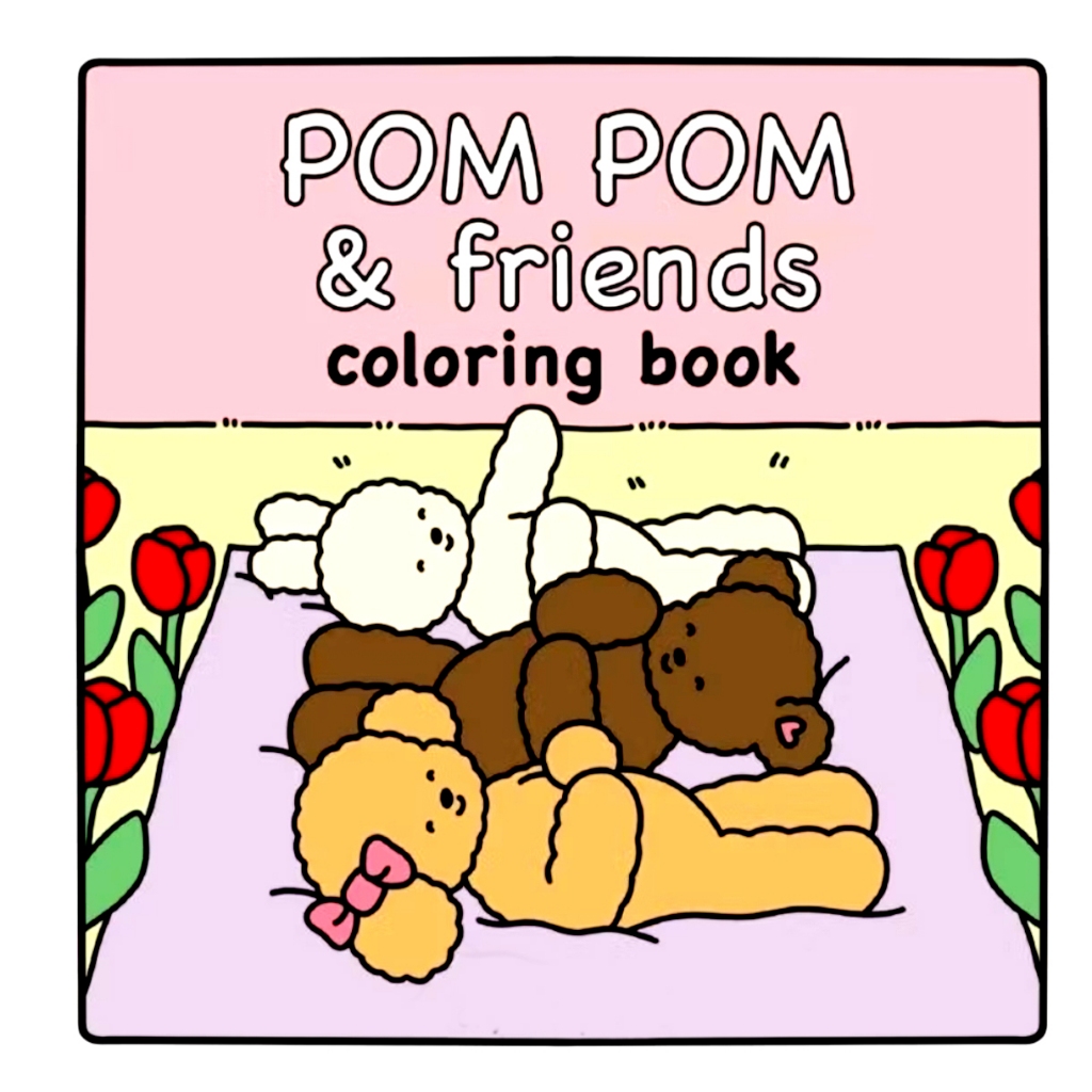 

Coloring,Book,POMPOM