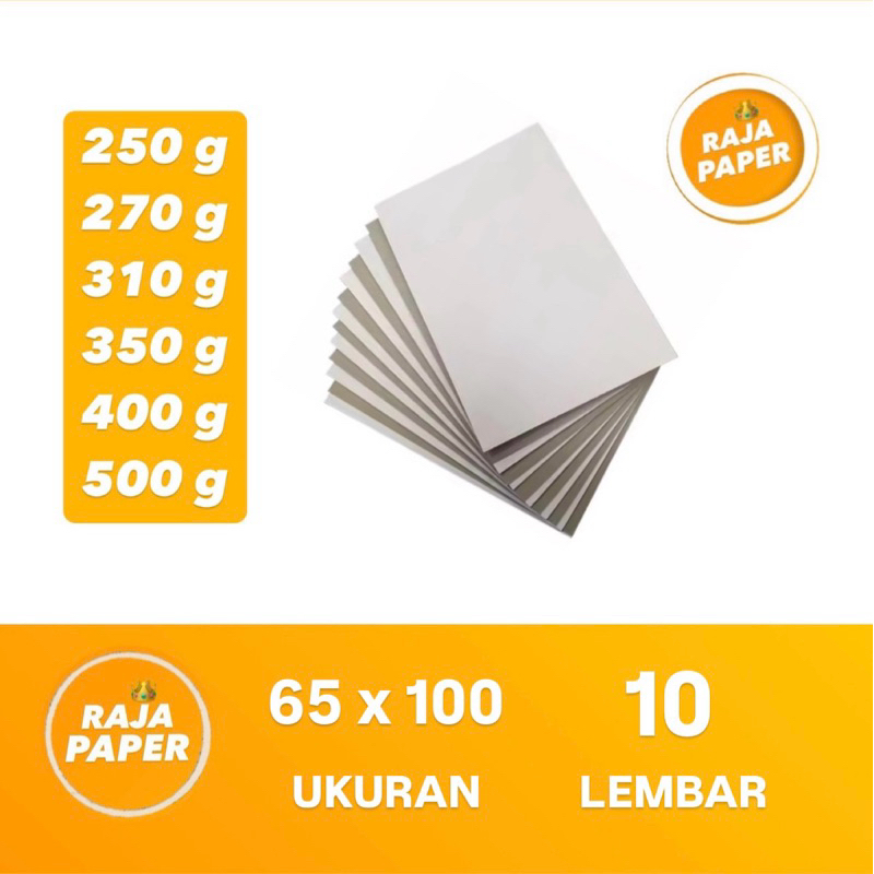 Kertas Duplex Ukuran PLANO 65 Cm x 100 Cm 10 Lembar 250 270 310 350 400 500 Gsm Gr Gram ( 650 Mm x 1