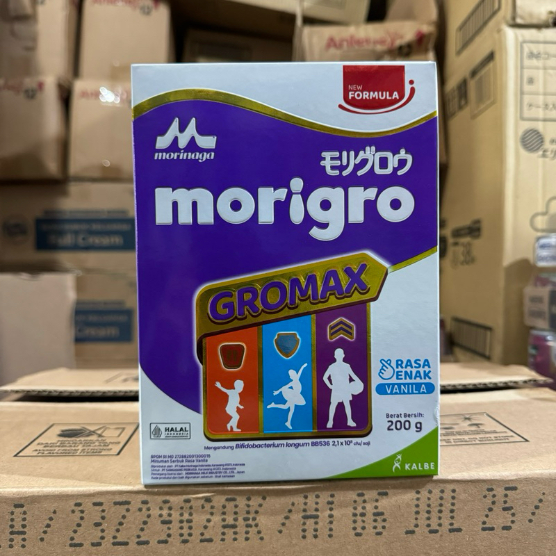 

Morigrow Gromax Rasa Vanila 200gr