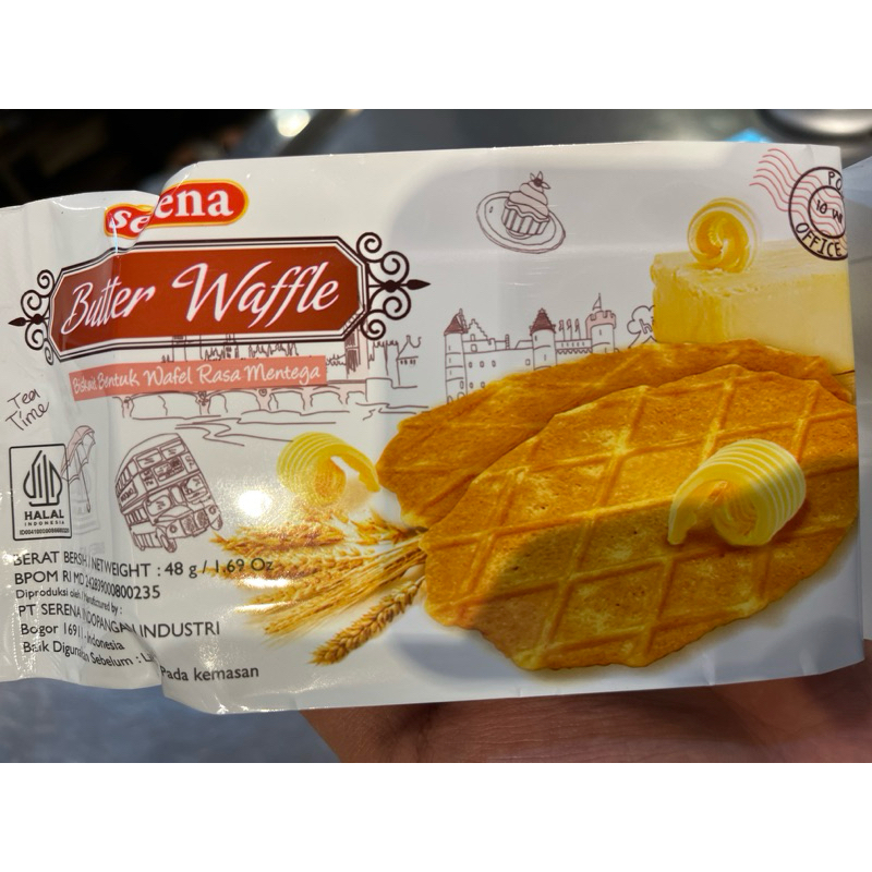 

Serena Butter Waffle/ Biskuit Bentuk Waffle 48gr