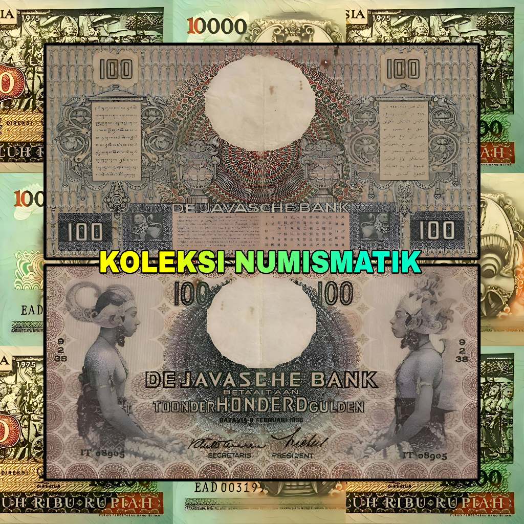 SOUVENIR KERTAS KUNO HINDIA BELANDA 100 GULDEN WAYANG ORANG 1938