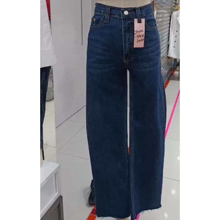 ChuuJeans Bangkok