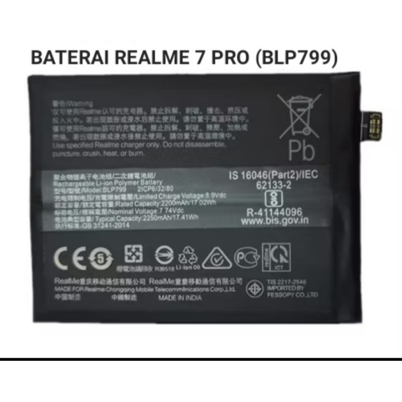 BATERAI HP REALME 7 PRO (BLP799) ORIGINAL