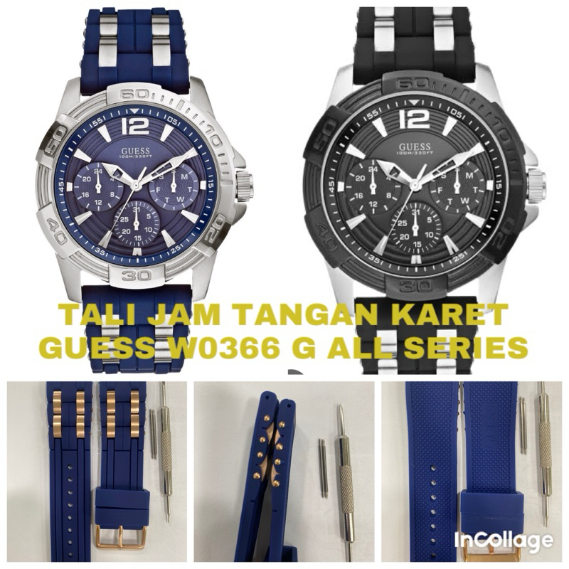 Tali jam tangan karet Guess W 0366 G all  Series Original