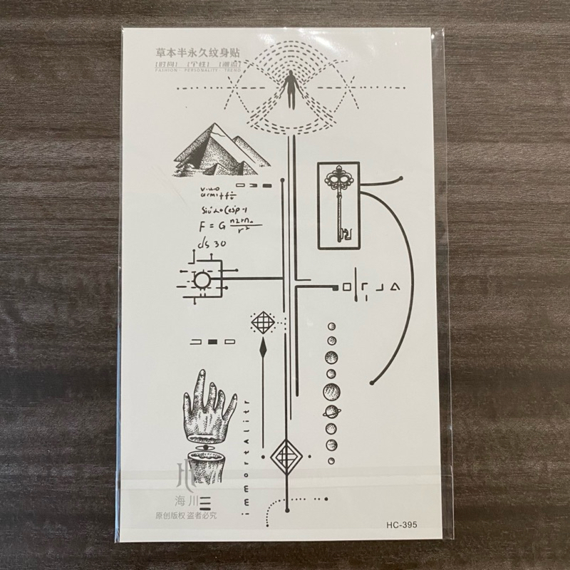 MEDAN Tatto temporer semi permanen Motif Tahan 15 hari