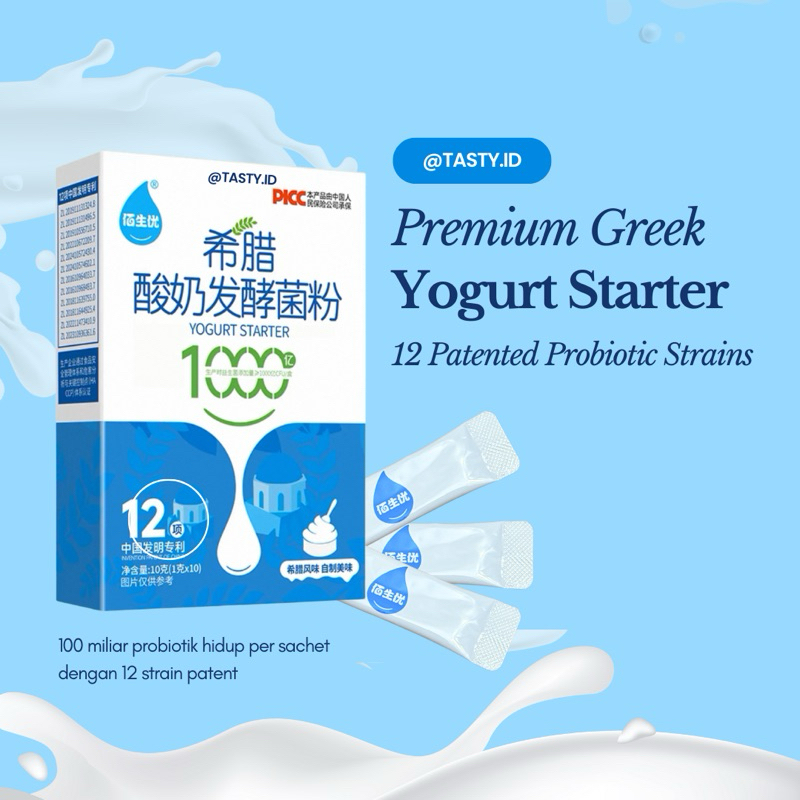 

Premium Greek Yogurt Starter / Yogurt Culture / Kultur Yogurt / Bibit Greek Yogurt / Biang Yogurt Greek Premium 1 Gram Sachet