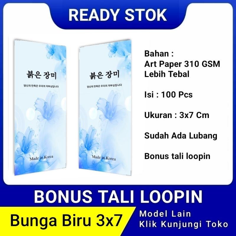 

hang tag label baju murah ukuran 3x7 bonus tali bunga biru hangtag merek baju handstag pakaian handtag hantag kertas nametag nemtek hang tags brand hentek henstek lebel harga ready stok