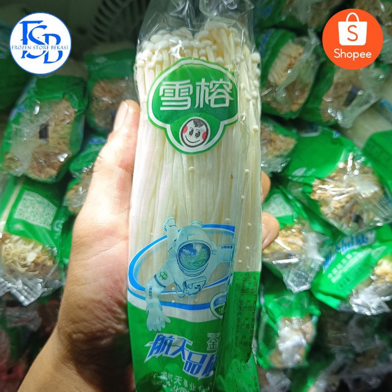 

ENOKI MUSHROM FRESH ( 1 BUNGKUS )