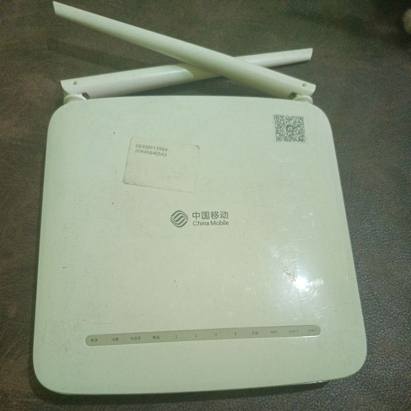 Router wireless china mobile