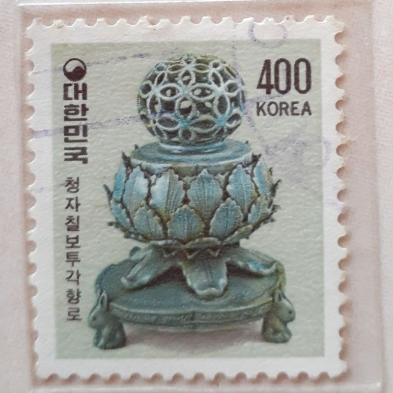 

Perangko Korea Selatan Definitives (1979-82) (Koryo Celadon Incense Burner 12th Century) Tahun 1983