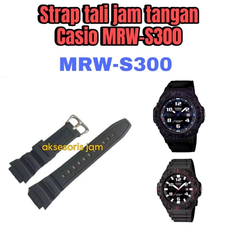Strap Tali jam tangan casio MRW-S300H untuk jam casio MRW-S300H MRWS300 MRW-S300H MRWS300, pas dan b