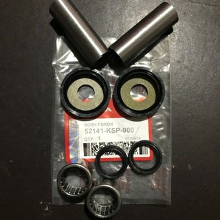 Bosh Fork Swing Arm Lengan Ayun Megapro Monoshock Verza Monoshock