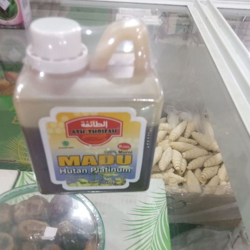 

MADU HUTAN PLATINUM ATH - THOIFAH 100% murni berat bersih 500 gr